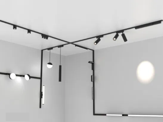 Mini magnetna šinska rasveta