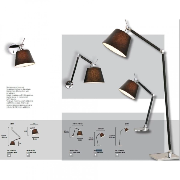 4146100 VISILICA CRNA FILIPA 1XE27 - VIOKEF