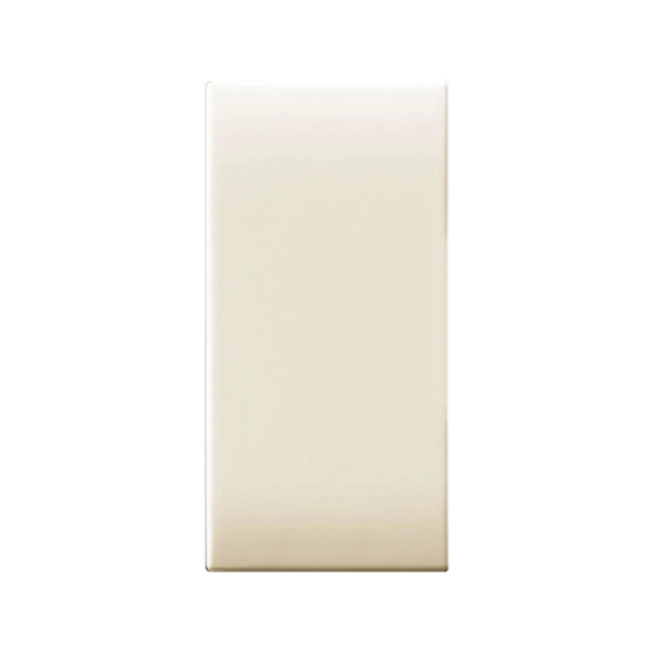 SLEPI MODUL 1M CLASS44 - AVE