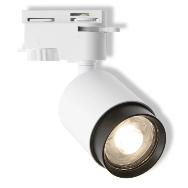 TRACK 1-PH SPOT BEAM SINSKA SVETILJKA GU10 BELA SA CRNIM PRSTENOM - OSRAM