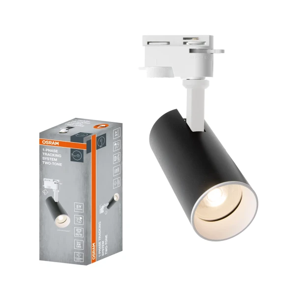 TRACK 1-PH SP TWO-TONE GU10 SINSKA SVETILJKA CRNA SA BELIM PRSTENOM - OSRAM