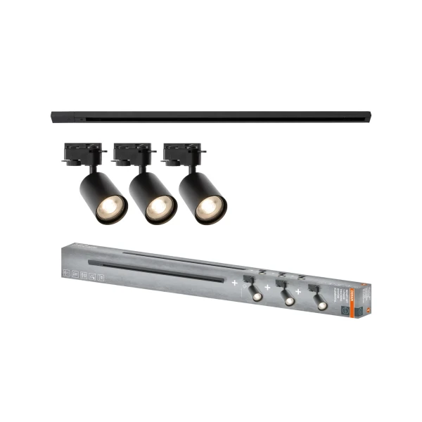 ELEMENTAL SET 1M CRNA SINA + 3 SINSKA REFLEKTORA GU10 - OSRAM