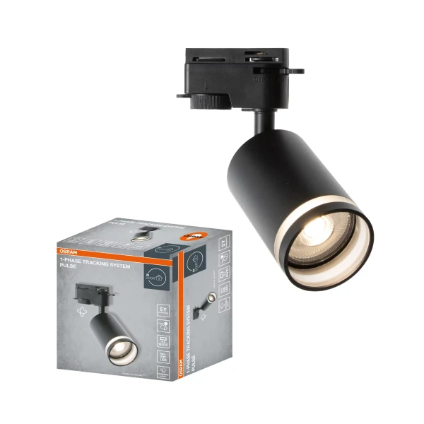 TRACK 1-PH SPOT PULSE INSKA SPOT SVETILJKA GU10 CRNA - OSRAM